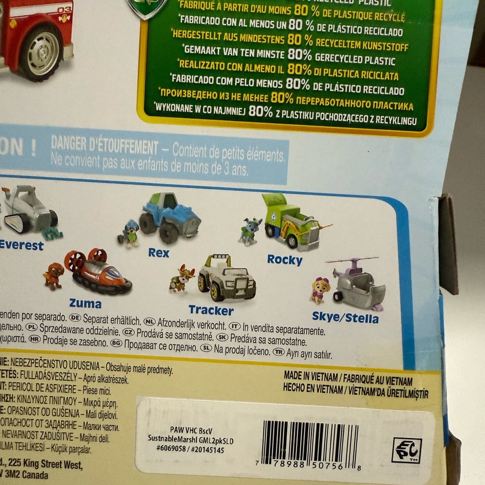 Nickelodeon Marshall Fire Engine Paw Patrol Red and White Action Figure Playset - Picture 6 of 6